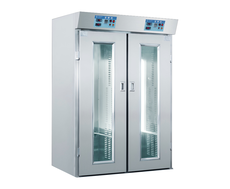 গাঁজন মন্ত্রিসভা